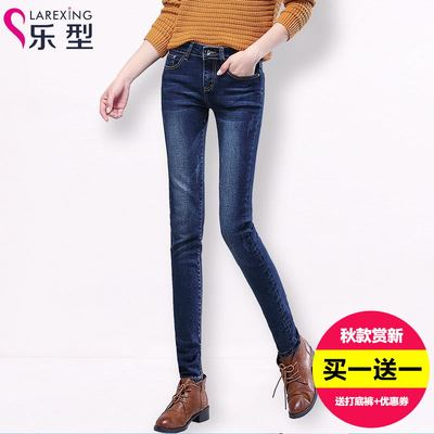 俞兆林高腰棉弹小脚牛仔裤女九分裤显瘦紧身学