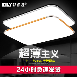 led3wɵǶ컨ƿ8ֵƬţ۵ 24.90Ԫ