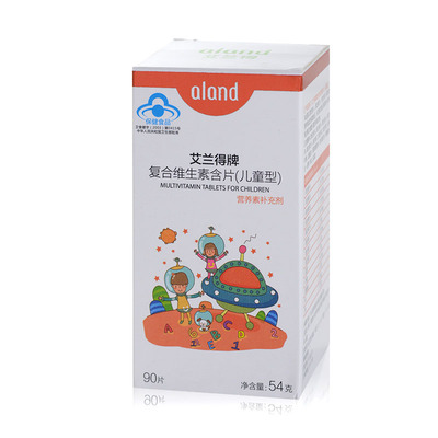 aland/艾兰得 氨糖软骨素维生素d钙片 0.85g/片*120片*5瓶