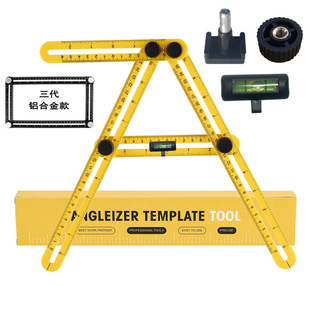 abs多功能工程折叠尺活动四折尺 建筑绘图水平测量多角度尺子工具