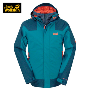 羽绒5007391 jackwolfskin/狼爪男式秋冬户外羽绒三合一冲锋衣