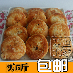 5 ͳ ʽֱ ֱ ֹ ʳʳ 500g
