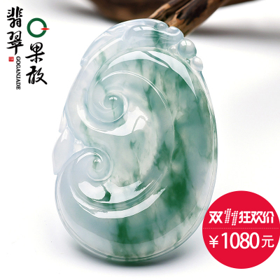 果敢翡翠生肖怎么样,果敢翡翠生肖好吗