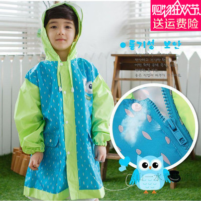 [新品首发 kocotree 品牌儿童雨衣男童女童玩水服小孩雨披环保宝宝