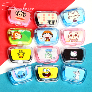 【拍1发4】镜盒隐形近视眼镜盒