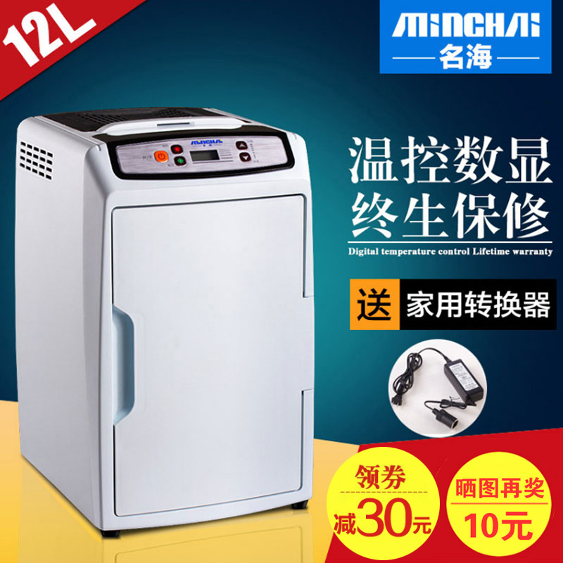 推荐最新制冷原理及设备 制冷原理及设备答案