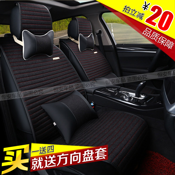 品[飞思卡尔智能车大赛]飞思卡尔智能车官网评