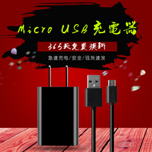 数据线插头 小米充电器 2A安卓手机原装 红米note 正品