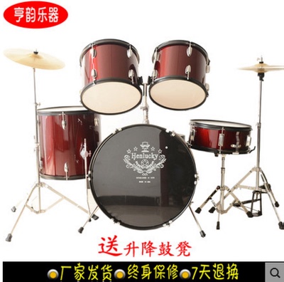 henlucky薩克斯怎么樣,henlucky薩克斯好嗎