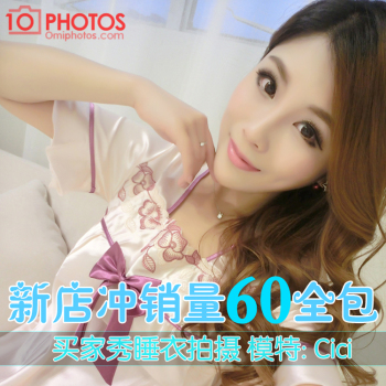 <em>淘宝网</em>推荐: Cici <em>买家秀</em>自拍 服装摄影 家居服睡
