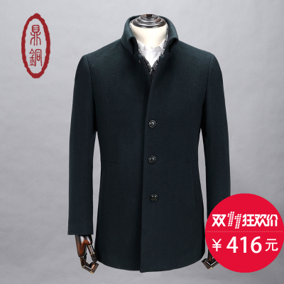 鼎铜羽绒服怎么样,鼎铜羽绒服好吗