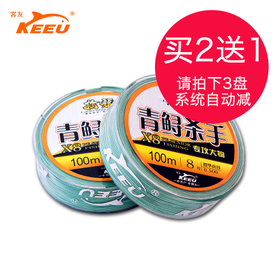 客友鱼竿怎么样,客友鱼竿好吗