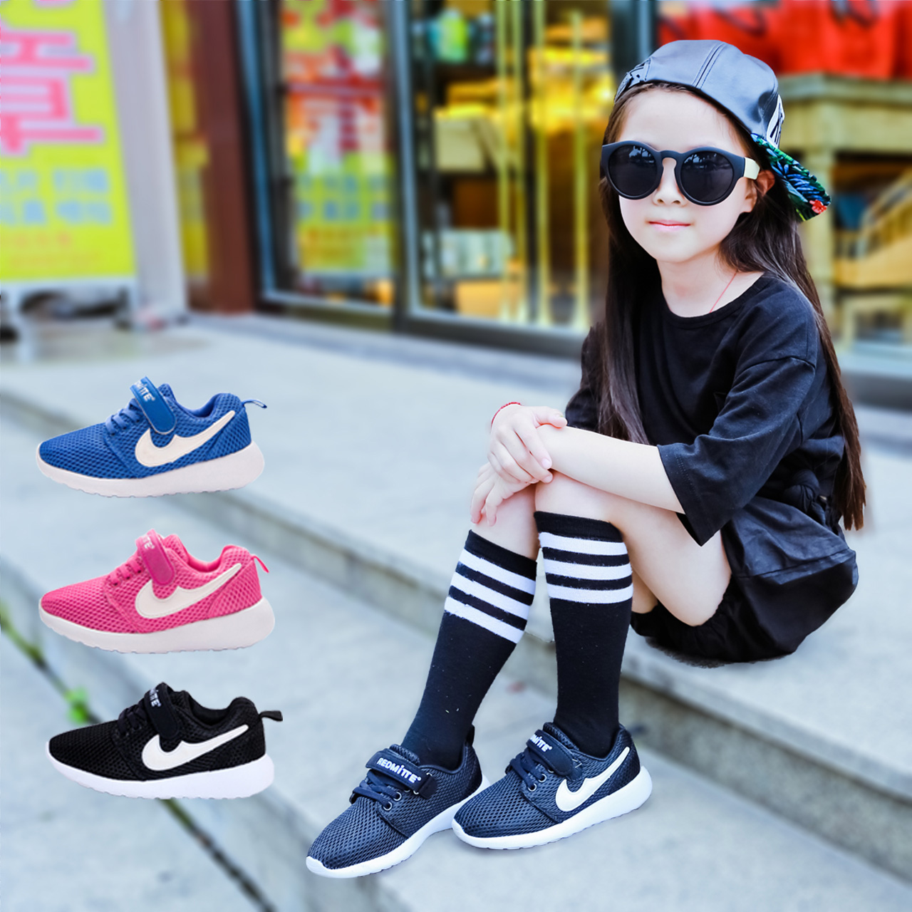 休闲跑步儿童女童透气秋季鞋子夏季男童运动鞋