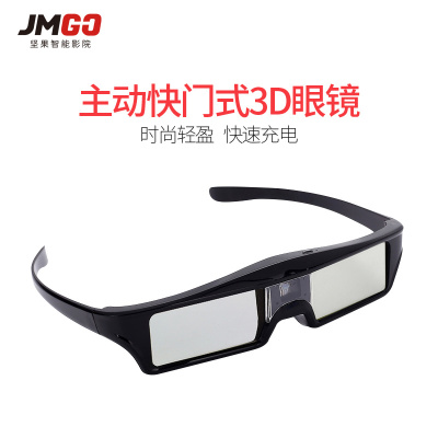 坚果投影仪p1怎么样,坚果投影仪p1好吗