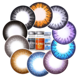 推荐最新直径13.8的美瞳 美瞳小直径13.8信息