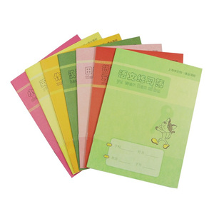 【拼音写字本】最新淘宝网拼音写字本优惠信息