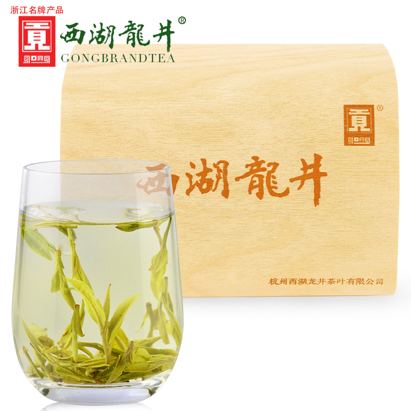 贡牌2016新茶绿茶叶明前西湖龙井茶aa一级龙井茶100g桦木礼盒A24