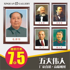 推荐最新列宁装羽绒皮衣 列宁装信息资料