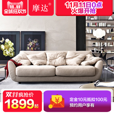 成都摩达家具布艺床怎么样,成都摩达家具布艺床好吗