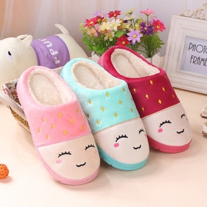 家居厚底防滑棉拖鞋月子鞋
