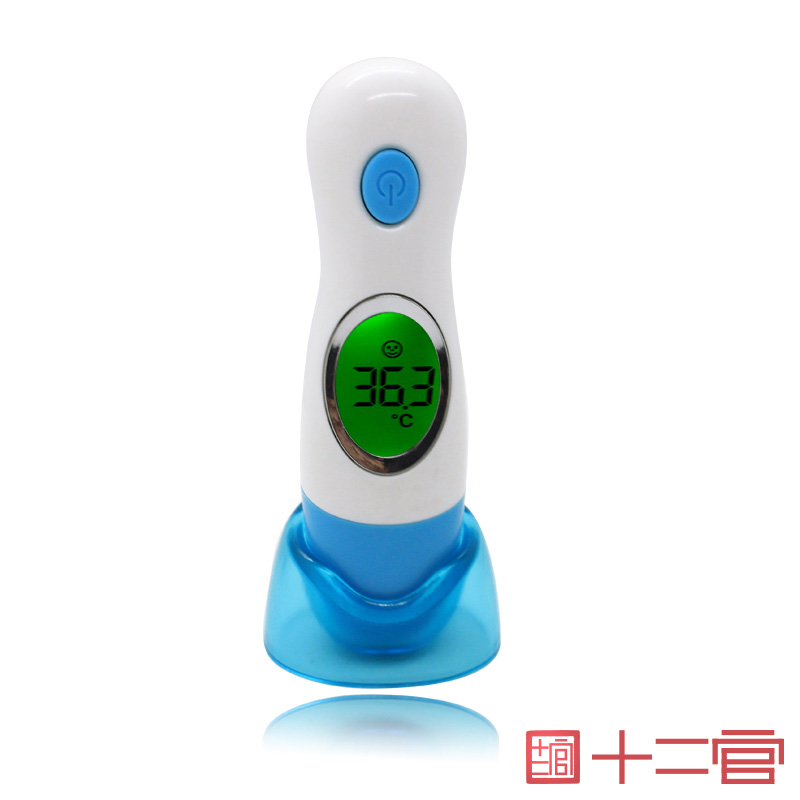 推荐最新体温计怎么用 用体温计怎么测排卵信