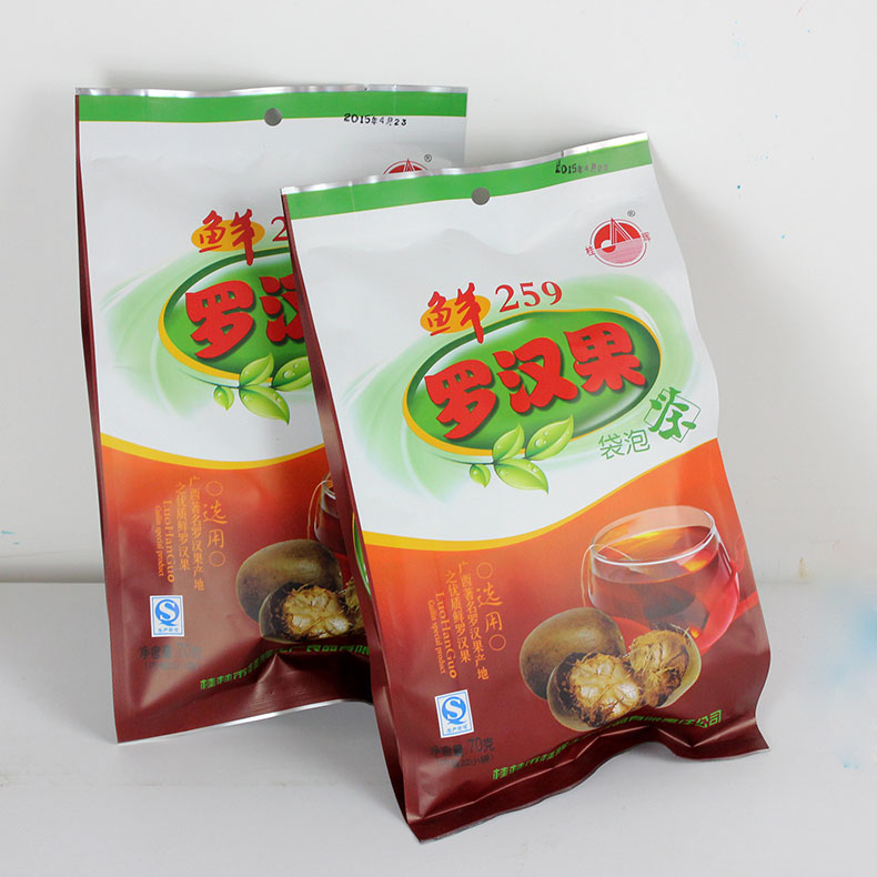 广西桂林特产259鲜罗汉果袋泡茶罗汉果茶新鲜永福罗汉果花草茶叶