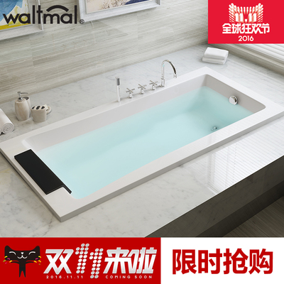 waltmal沃特玛洁具怎么样,waltmal沃特玛洁具好吗