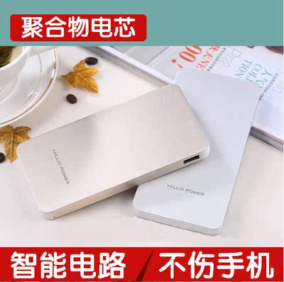 [<em>2015</em>爆款]六一探索者磁力棒磁铁魔棒 散装配件