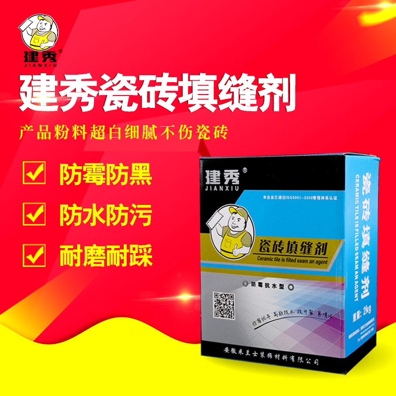 宁德时代或成全球年度最大IPO美凯龙董事车建mk体育兴被立案调查