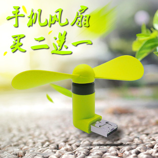 ͨ5/7ųװĲ۴ 19.90Ԫ Ƶ߷ 9.90Ԫ