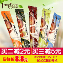 淘宝网迅雷会员0.01元VIP白金会员出租 12h小