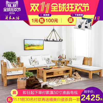 溪木工坊家具质量怎么样,溪木工坊家具质量好吗