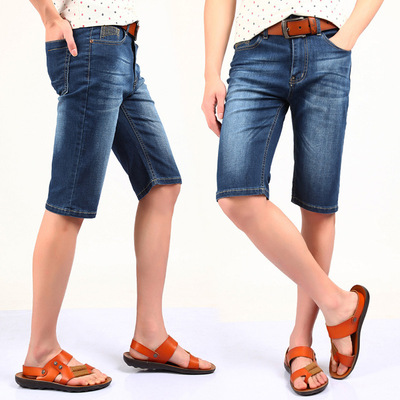 [2015爆款]全<em>英文绘本</em> 大卫不可以 大卫惹麻烦