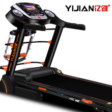 亿健乐健专卖店怎么样?亿健乐健专卖店质量好