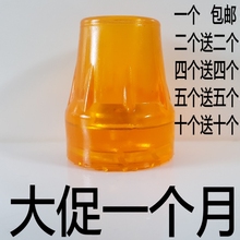 包邮 加厚防滑耐磨拐棍腋下拐杖手杖配件木双拐脚垫胶头橡胶皮拐头