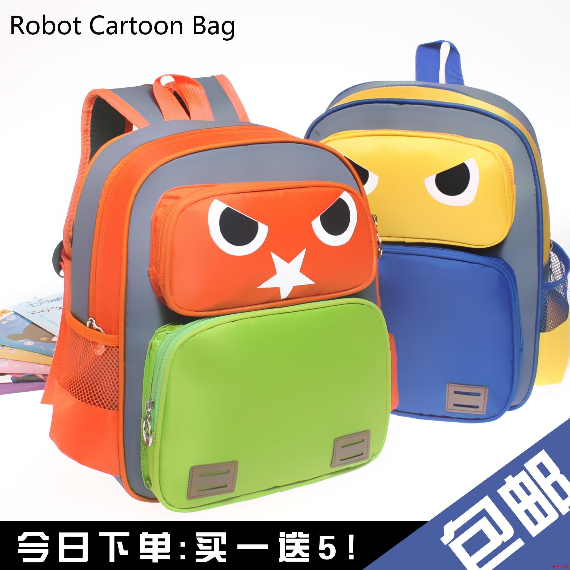 正品[小班礼仪课 户外活动]小班礼仪户外活动评