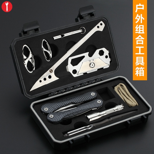 迪拓多功能组合工具箱 户外工具装备套装防灾急救车载