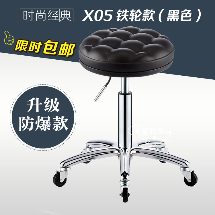 【大工软院】-最新大工软院价格、大工软院图