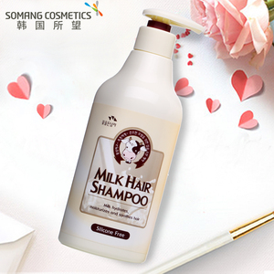 所望牛奶洗发水500ml