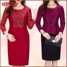 正品[结婚妈妈礼服套装]结婚妈妈礼服套装秋评