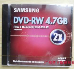 三星dvd-rw 4.7gb 2x可擦写单片装 空白盘 刻录盘 光盘