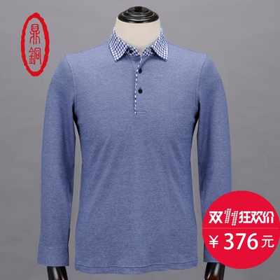 鼎铜服饰品牌怎么样,鼎铜服饰品牌好吗