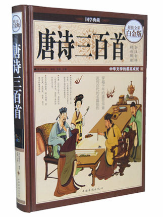 正品[介绍一件艺术品400字]介绍一件艺术品40