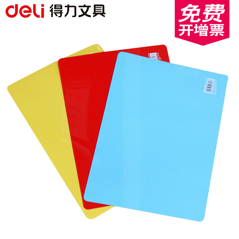 白板上用的写字笔怎么保养?就是干了,充满专用