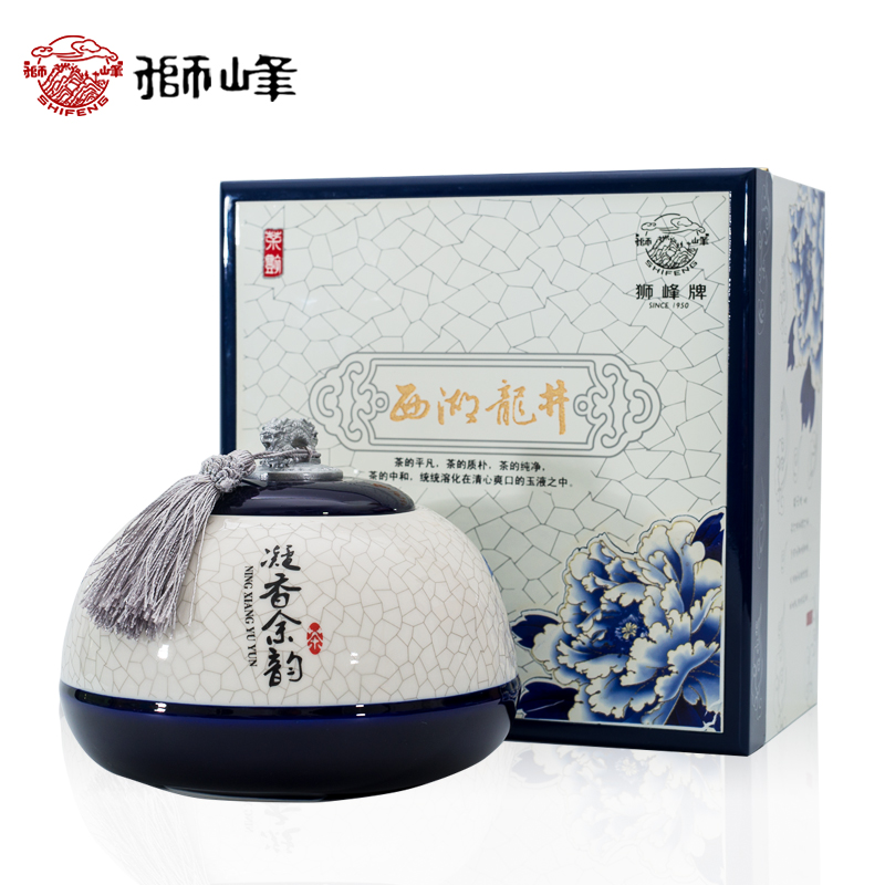 2016年新茶上市  狮峰西湖龙井品味礼盒明前精品250g