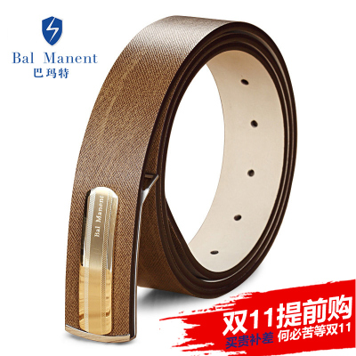 巴玛特鸵鸟皮钱包怎么样,巴玛特鸵鸟皮钱包好吗