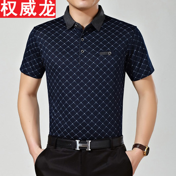 中老年人男装T恤,惊爆价!下单返利!实付21.9元