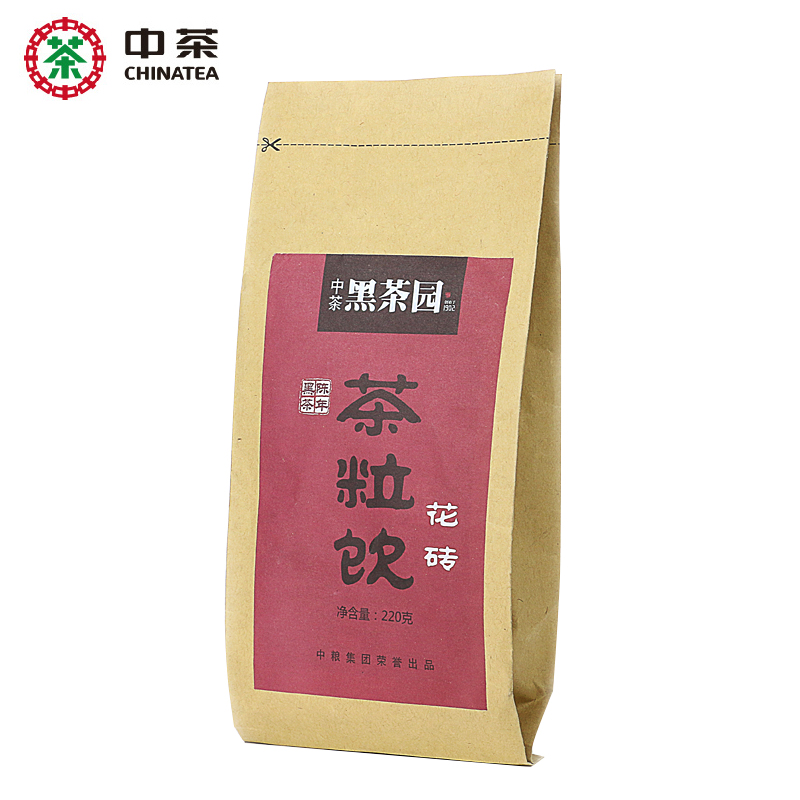 中茶黑茶湖南安化茶粒饮花砖茯砖茶220g茶叶袋装中粮出品