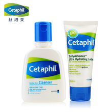 【丝塔芙官方旗舰店官网】 丝塔芙官方旗舰店