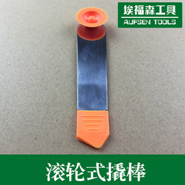 [华硕维修]评价 华硕平板电脑维修怎么样